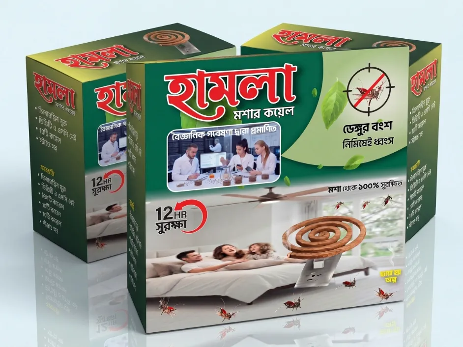 Mosquito Coil